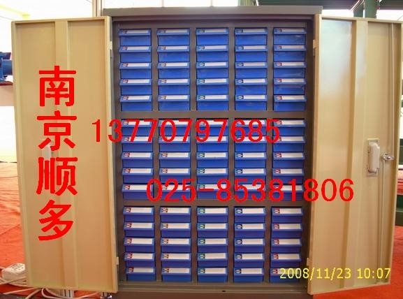 供应零件柜，文件柜、电子原器件柜